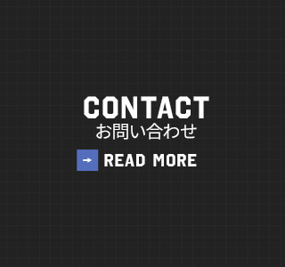 sp_half_bnr_contact