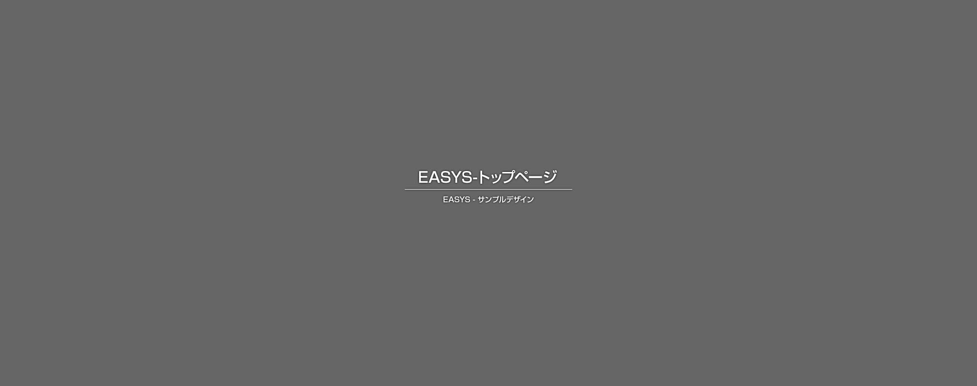 ヤマハ　セロー225W